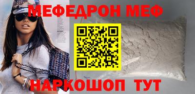 прущий лед Баксан