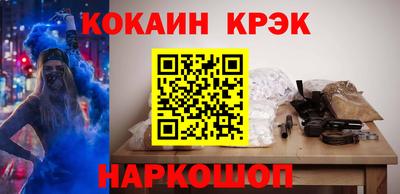 прущий лед Баксан