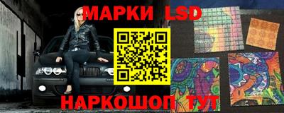кристаллы Аша