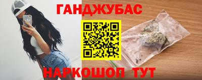 прущий лед Баксан