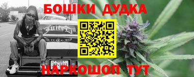 прущий лед Баксан