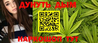 кристаллы Аша