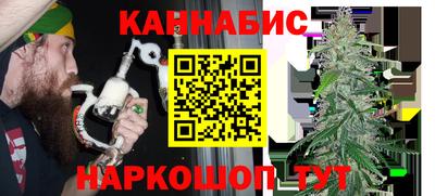 кокаин перу Ачхой-Мартан