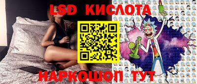 кокаин перу Ачхой-Мартан