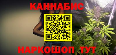 кокаин перу Ачхой-Мартан