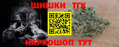 кокаин перу Ачхой-Мартан