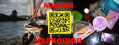 кристаллы Аша