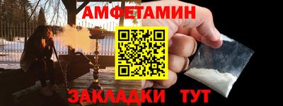 кокаин перу Ачхой-Мартан