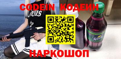кристаллы Аша