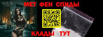 кристаллы Аша