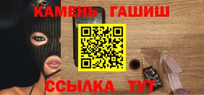 прущий лед Баксан
