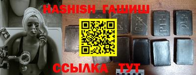 прущий лед Баксан