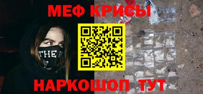 кокаин перу Ачхой-Мартан