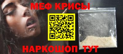 кокаин перу Ачхой-Мартан